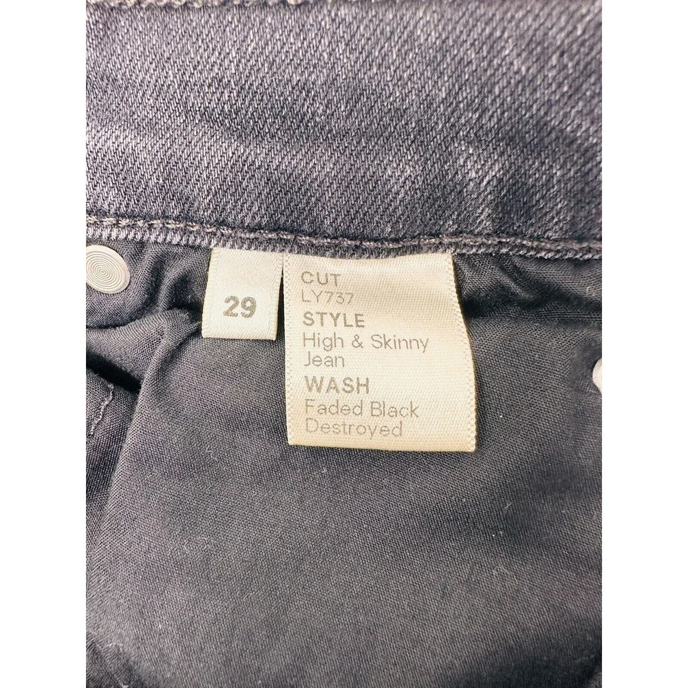 Reformation Womens‎ Skinny Jeans Black Denim Stretch High Rise Pockets Z…